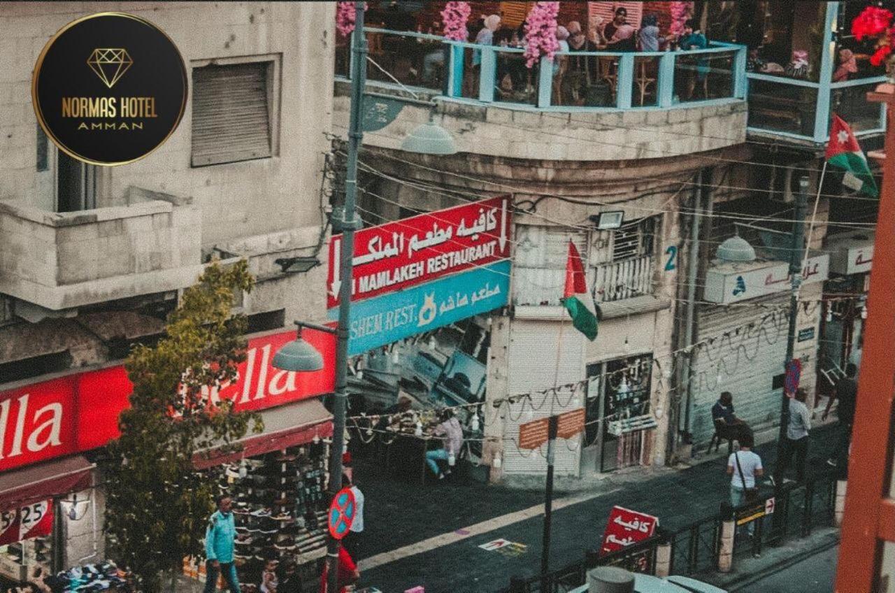 Normas Hotel Amman Eksteriør billede
